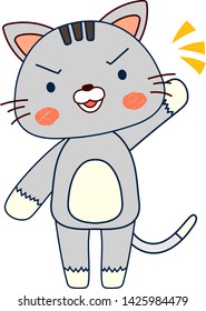 This is a full-length illustration of the cute brown cat character.