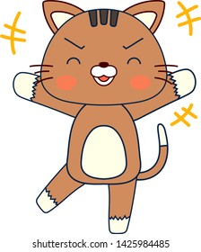 This is a full-length illustration of the cute brown cat character.
