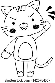 This is a full-length illustration of the cute brown cat character.