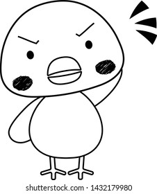 This is a full-length illustration of the cute chick character.