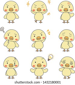 This is a full-length illustration of the cute chick character.