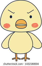 This is a full-length illustration of the cute chick character.