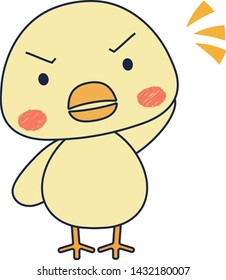 This is a full-length illustration of the cute chick character.