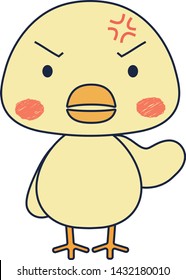 This is a full-length illustration of the cute chick character.