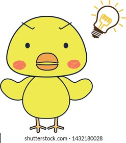 This is a full-length illustration of the cute chick character.