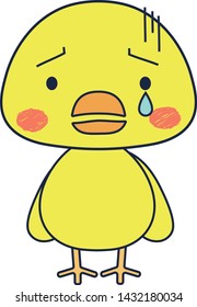 This is a full-length illustration of the cute chick character.