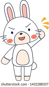 This is a full-length illustration of the cute white Rabbit character.