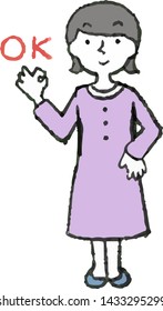 This is a full-length illustration of a woman in a one-piece dress that expresses emotions.