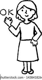 This is a full-length illustration of a woman in a skirt that expresses emotions.