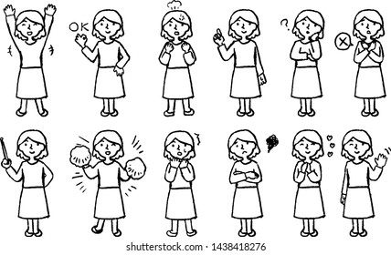 This is a full-length illustration of a woman in a skirt that expresses emotions.