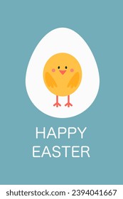 This fun Easter illustration features a cute yellow chicken on a large egg greeting the holiday, accompanied by the words "Happy Easter", reflecting the spirit of spring rebirth and joy