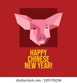 this is geometric style pig with text happy chinese year. you can use for your need.