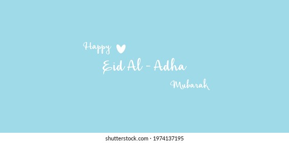 This graphic vector illustration is a background about Eid Mubarak. Good for backgrounds, posters, wallpapers, greeting card.