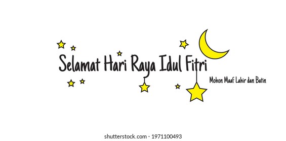 This graphic vector illustration is a letter from Indonesia, which means the greeting of Eid al-Fitr. This vector graphic is perfect for greeting cards, posters, design, wall decoration.