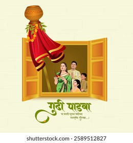 This Gudi Padwa greeting shows a family worshipping a beautifully adorned Gudi outside their window with Marathi text sending heartfelt blessings of success and happiness