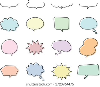 かわいい手描きの吹き出しコレクション のベクター画像素材 ロイヤリティフリー Shutterstock