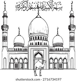 Esta ilustración de alta calidad en blanco y negro presenta una majestuosa mezquita islámica con intrincadas cúpulas y minaretes, que captura perfectamente la esencia de la arquitectura de Oriente Medio. En primer plano, un camello detallado añade un toque cultural tradicional, mientras que la elegante caligrafía árabe sobre la cabeza realza su significado espiritual. Este gráfico versátil es ideal para proyectos temáticos de Eid al-Fitr, Eid al-Adha y Ramadán. Ya sea que esté creando tarjetas de felicitación islámicas, páginas para colorear educativas para niños o carteles decorativos, este boceto limpio al estilo Vector proporciona un aspecto profesional y festivo.