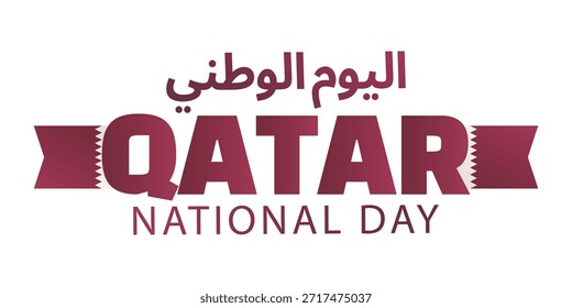 Esta Ilustración vectorial de alta calidad está diseñada para celebrar el Día Nacional de Qatar, uno de los eventos nacionales más importantes del Estado de Qatar, que se celebra cada año el 18 de diciembre. El diseño presenta una tipografía atrevida y moderna con la palabra "QATAR" resaltada en fuertes tonos marrones inspirados en la bandera nacional, junto con texto bilingüe en árabe e inglés, lo que lo hace adecuado para audiencias locales e internacionales.