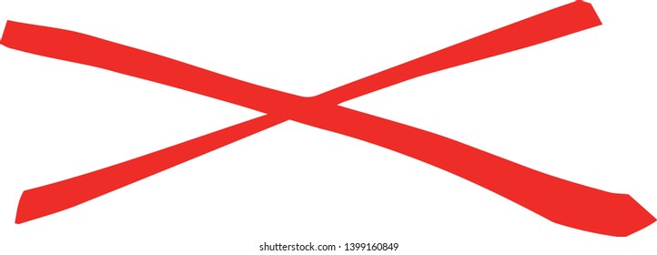 This is a Horizontal cross mark illustration.
