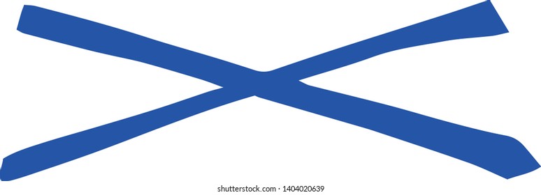 This is a Horizontal cross mark illustration.
