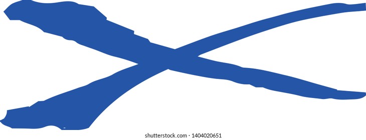 This is a Horizontal cross mark illustration.
