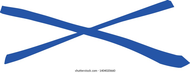 This is a Horizontal cross mark illustration.
