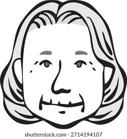 This is an icon of an elderly person.