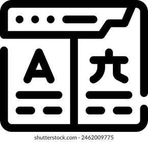 this icon or logo customer service icon or other where everything related to cs and others or design application software