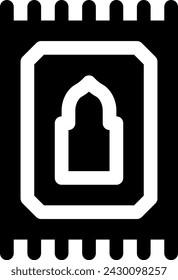 this icon or logo Ramadan Kareem icon or other where Everything that is done is also prohibited during the fasting month and others or design application software 