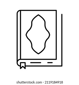 This is an icon related to the month of Ramadan that uses a simple flat style ready to be used for your project project purposes or used as a sticker