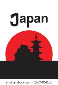 This is an illustration about Japan. This picture is very beautiful and elegant. papers for seasonal holiday leaflets, greetings and invitations, themes and happy cards. Vector illustration.