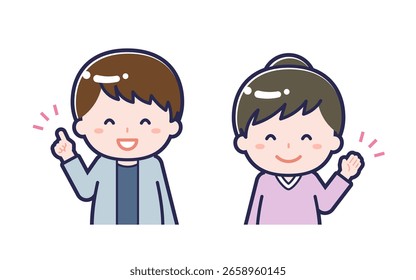 This is an illustration of the "Adults in plain clothes" man and woman.