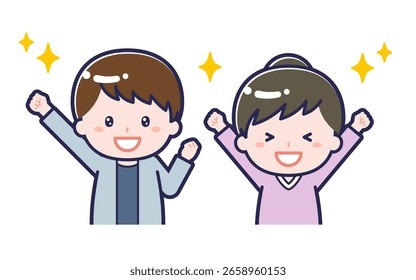 This is an illustration of the "Adults in plain clothes" man and woman.