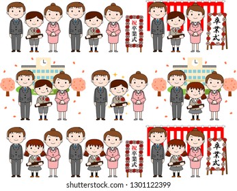 This is an illustration of agraduate student and parents at the Graduation ceremony. The sign says that the graduation ceremony.