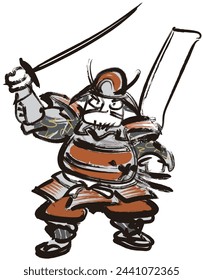 This is an illustration of an armored warrior raising his sword.