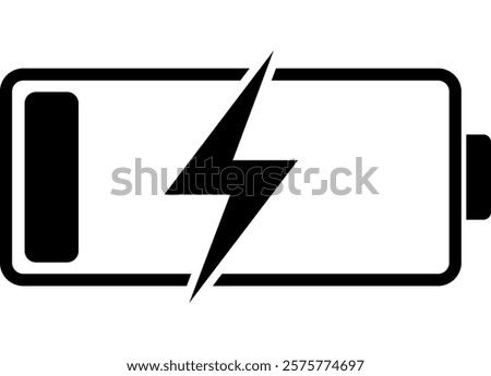 This is an illustration of the battery being charged (the battery is low).