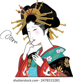 This is an illustration of a beautiful Ukiyo-e woman biting her nails in frustration.