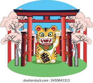 This is an illustration of a beckoning tiger at a shrine.