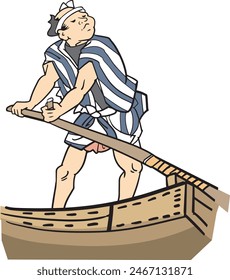 Dies ist eine Darstellung eines Bootsmannes, der das Ruder eines Schiffes rudert.