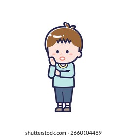 Esta é uma ilustração de um menino.