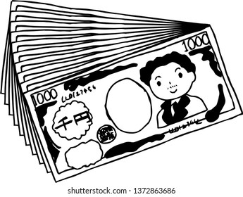 This is an illustration of a bunch of cute Japan 1000 yen bills