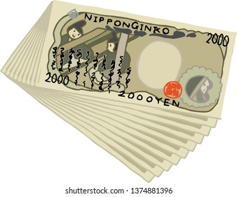 This is an illustration of a bunch of cute Japanese 2000 yen bills on the back side.