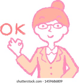 This is a illustration of a business woman wearing glasses face and pose.