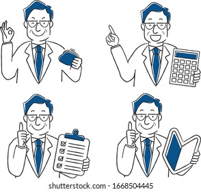 This is an illustration of a businessman posing in four poses