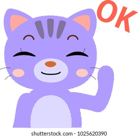 This is an illustration of cats.
