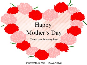 This illustration celebrates Mother's Day.
Send thanks to mom with carnation and message.