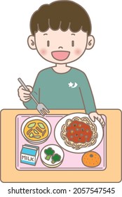 This Is An Illustration Of A Child Eating School Lunch. This Is The School Lunch Menu. It Is Also The Menu Of The Cafeteria At The University And Workplace.