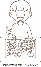 This Is An Illustration Of A Child Eating School Lunch. This Is The School Lunch Menu. It Is Also The Menu Of The Cafeteria At The University And Workplace.