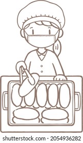 This is an illustration of a child giving out lunch during lunch break. In Japan, children distribute meals.