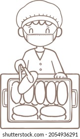 This is an illustration of a child giving out lunch during lunch break. In Japan, children distribute meals.